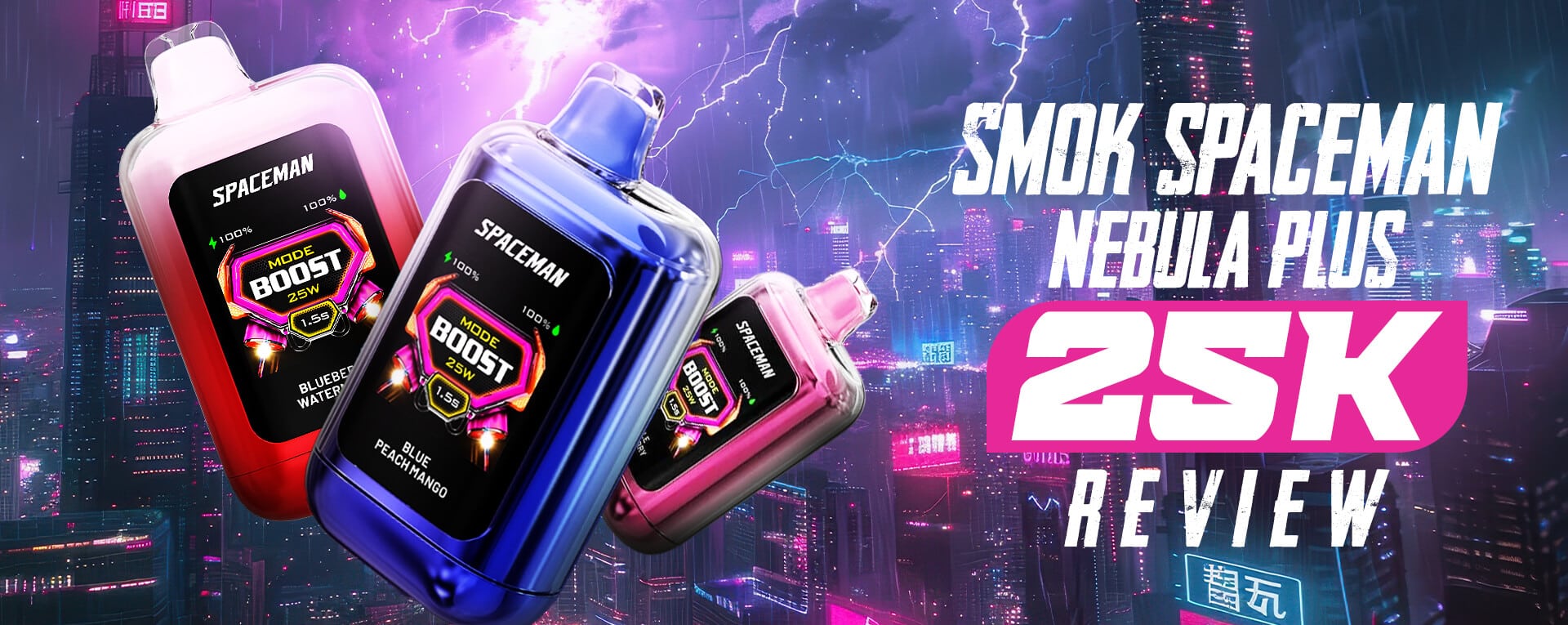 SMOK Spaceman Nebula 25K Plus Review