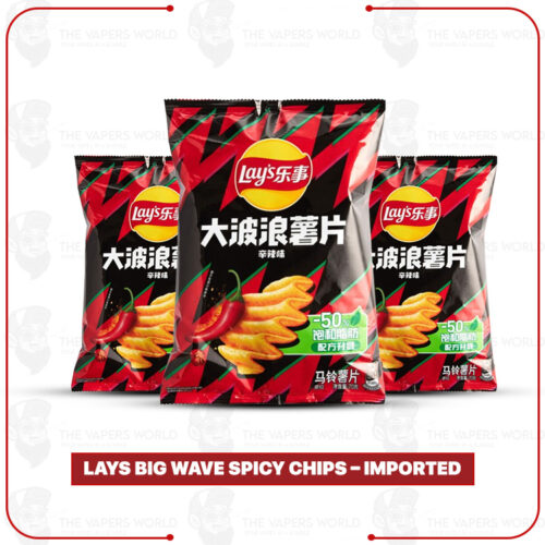 Lays Big Wave Spicy Chips – Imported